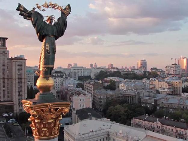 Київ/Kyiv